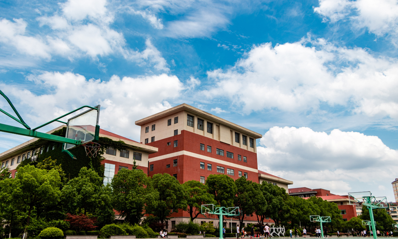 When Was the First Mass School Shooting?